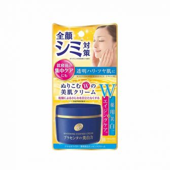 kem-chong-nang-shiseido-sunmedic-review-1